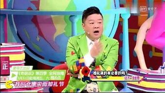 奇葩说八卦下,选手背后的故事与争议！