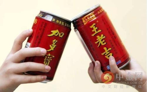 娱乐吃瓜酱王老吉视频大全